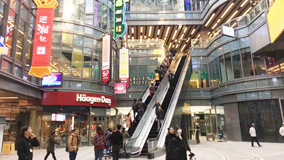 东芝电梯携手上海徐汇日月光中心开启社交型商业地产新生态