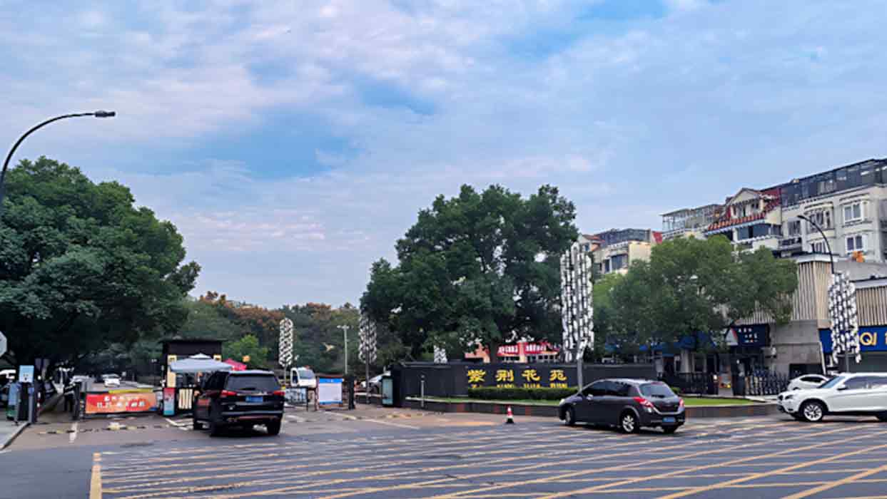 东芝助力，衢州首台 | 超长期特别国债支持住宅老旧电梯更新改造项目
