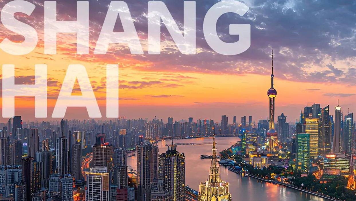 外滩百年，垂直焕新