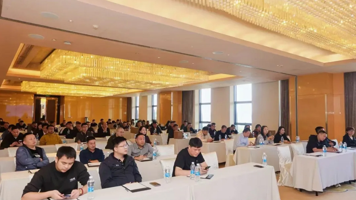 双城领跑，亿启新境｜东芝电梯2025VIP招商盛会正式启动