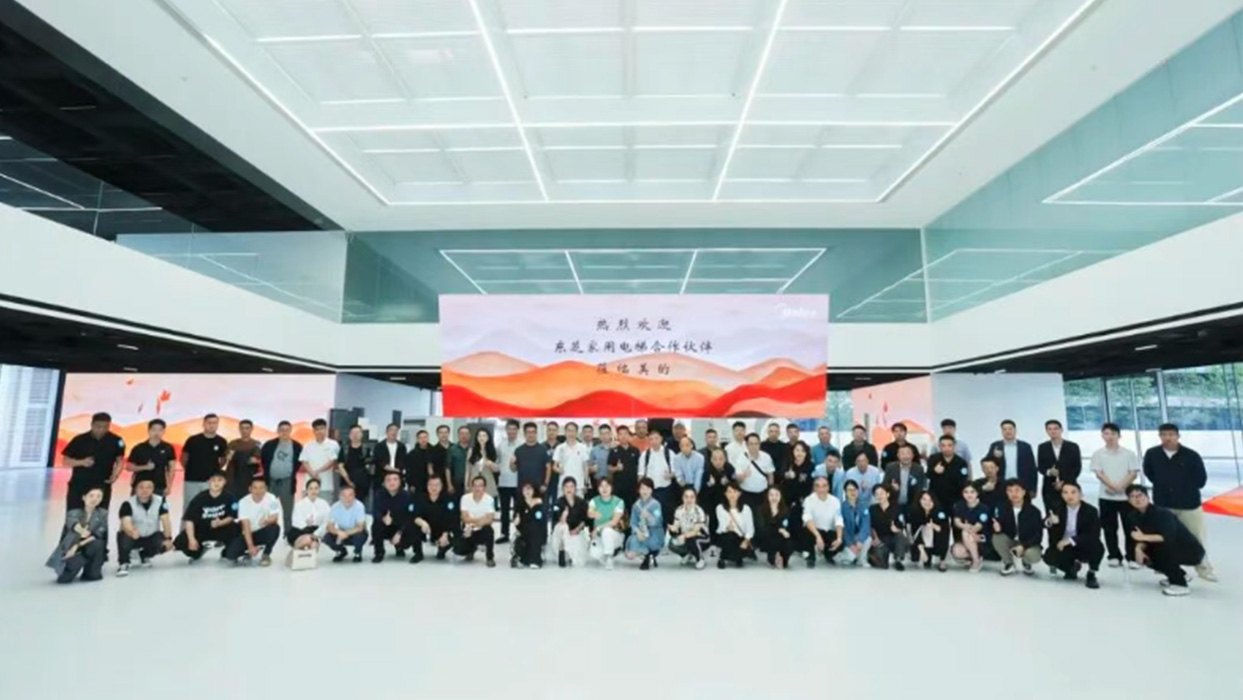 以远见启新程 | 东芝家用电梯首批运营商签约仪式隆重举行