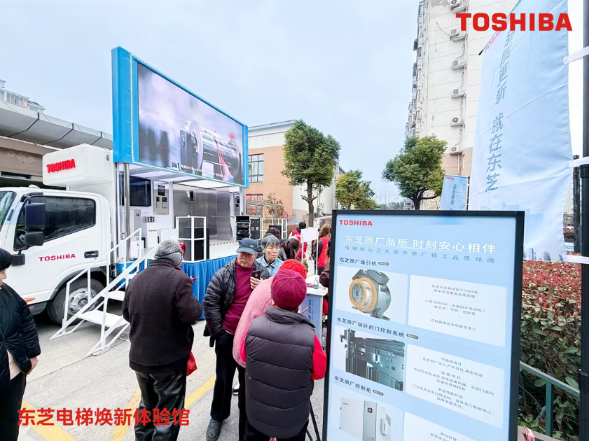 巡展现场居民参观体验