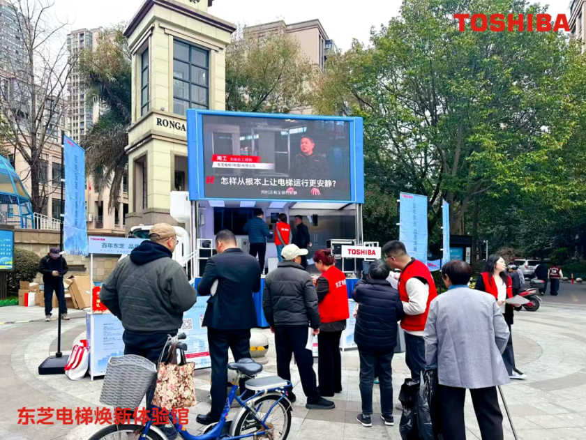 核心部件拆解展示